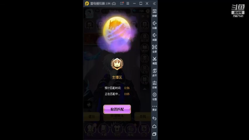 【2021-10-08 19点场】向南不难阿：#天天狼人#一生爱上上千百回。