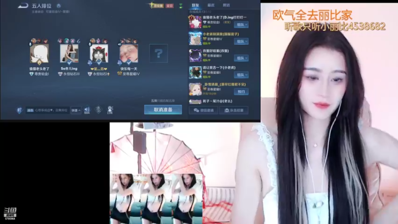 【2021-10-15 20点场】Sa叁儿：回来搬砖啦