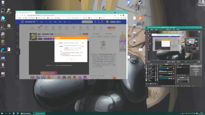【2021-10-15 10点场】神隐的直播间：神隐：仙剑奇侠传7 登天难度首播