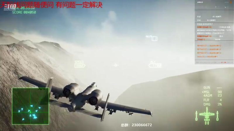 【2021-10-09 18点场】阿虎九月：把游戏完成自己想玩儿的样子