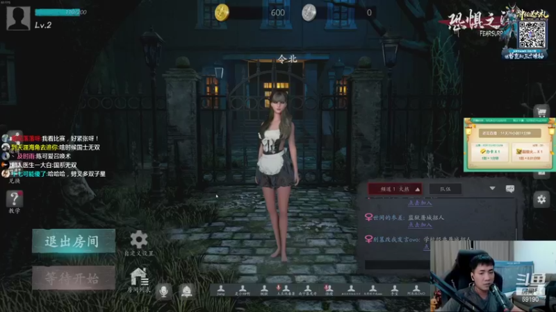 【2021-10-15 18点场】正经人令北：【令北】快乐的直播生活DAY31