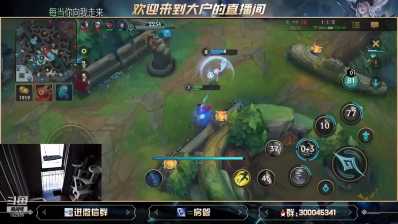 【2021-10-09 12点场】大户呀：A测B测C测第一辅
