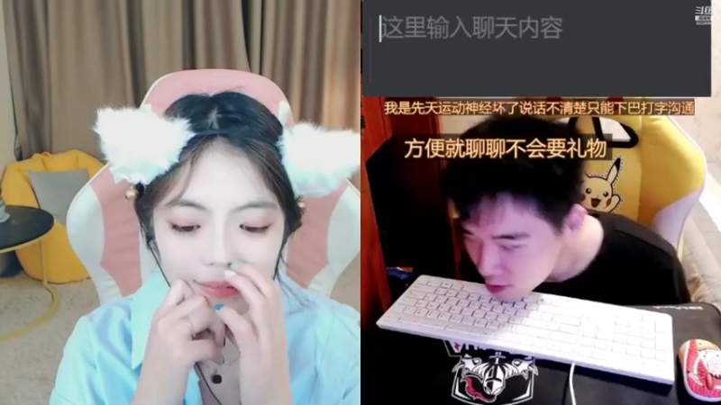 【2021-10-14 21点场】LEN冷静：为梦想而奋斗 6032696