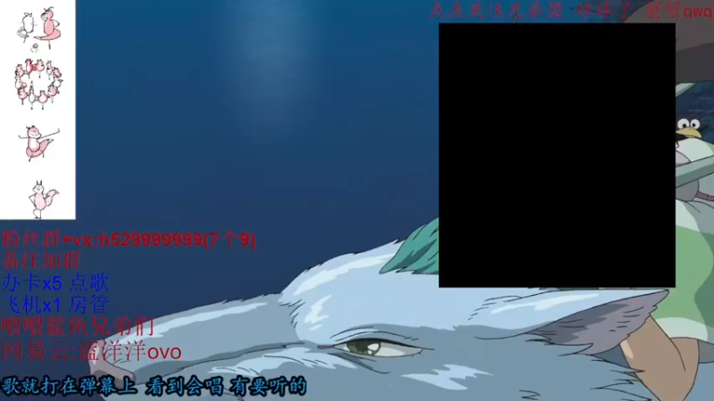 【2021-10-13 21点场】蓝洋洋ovo：晚上好 晚上好 晚上好~