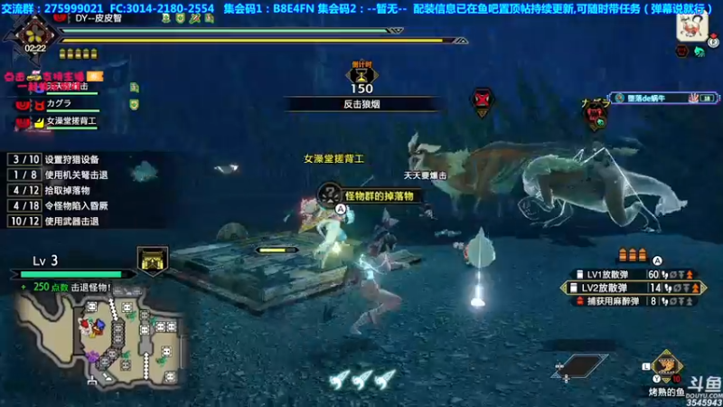 【2021-10-07 20点场】真新镇丨皮皮智：怪猎崛起！怪猎物语2怪猎宝可梦