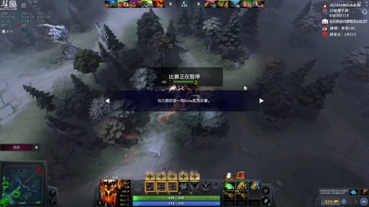 李哥Lrc：19-0影魔，当面拆家，敢出来吗！