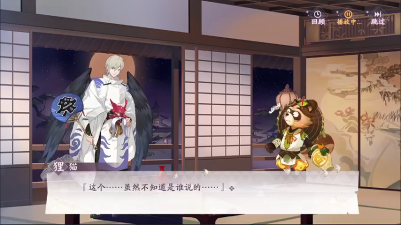 【2021-10-15 14点场】AA丶中中：和我一起打牌？