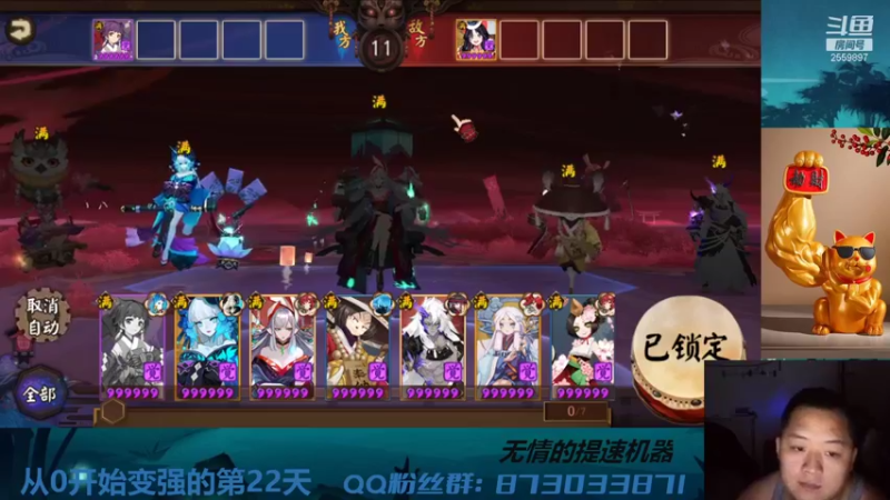 【2021-10-14 22点场】有块儿腹肌的彭彭：萌新集结喽