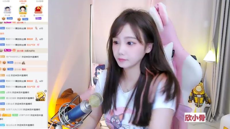 【2021-10-15 12点场】欣小菜：【有车位】萌妹带粉上大分！
