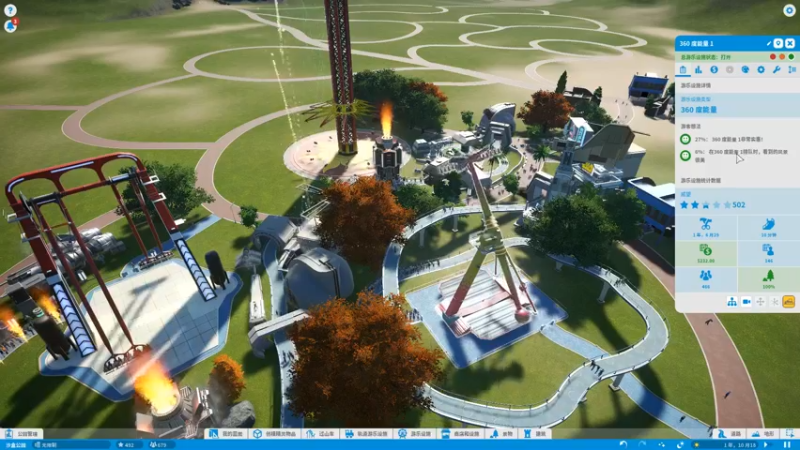 【2021-10-12 23点场】解说白乐：白乐的游戏室