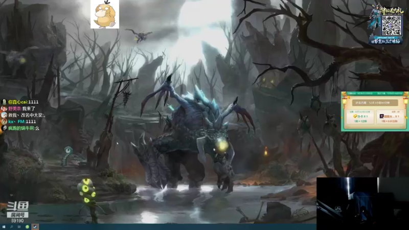 【2021-10-15 10点场】正经人令北：【令北】快乐的直播生活DAY31