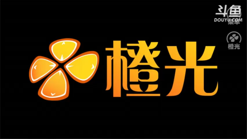 【2021-10-14 14点场】杨桂贵：橙光  你能活到第几集 4307856