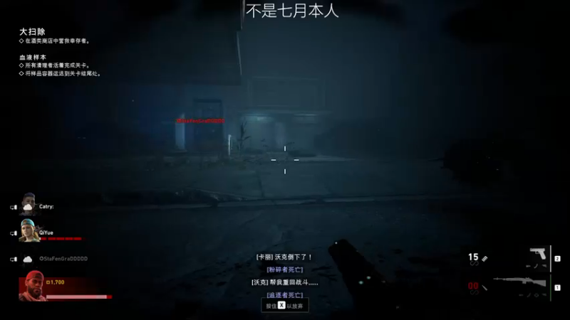 【2021-10-14 22点场】七月Sauce：什么！COD竟然送橙枪了