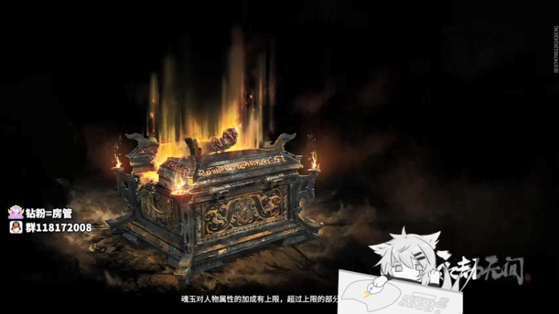 【2021-10-12 06点场】sysyu：sy：单排天人城 嘎嘎乱杀