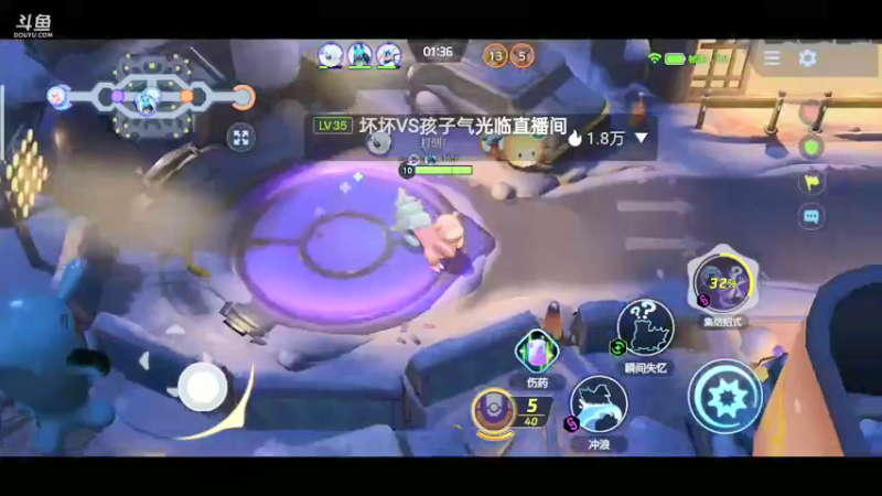 【2021-10-14 21点场】铭铭仔仔：《宝可梦大集结》火爆来袭