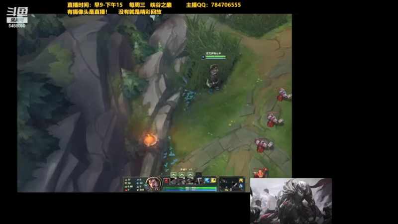【2021-10-15 06点场】旋转的老刘诺手：八年诺手 一生信仰 尽传与你