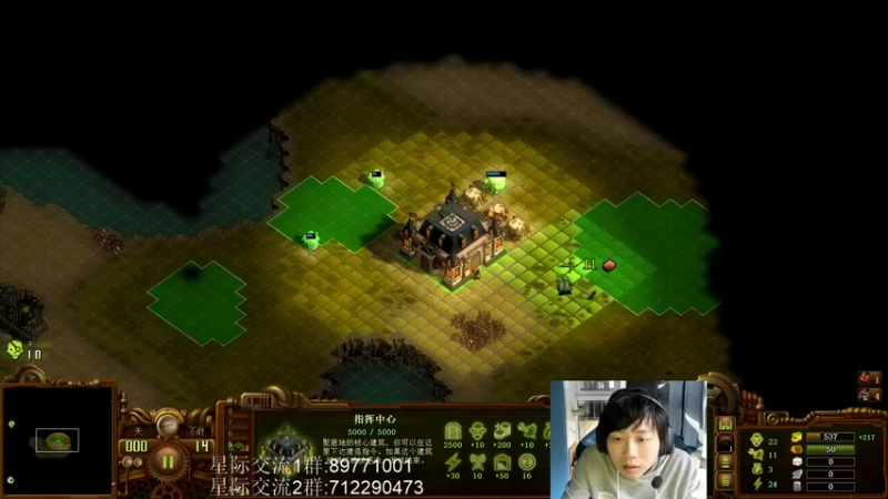 【2021-10-15 17点场】igmacsed：这个世界如此美好，快乐星际~