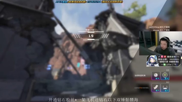 皮特174：8杀惜败，大家挺猛的啊