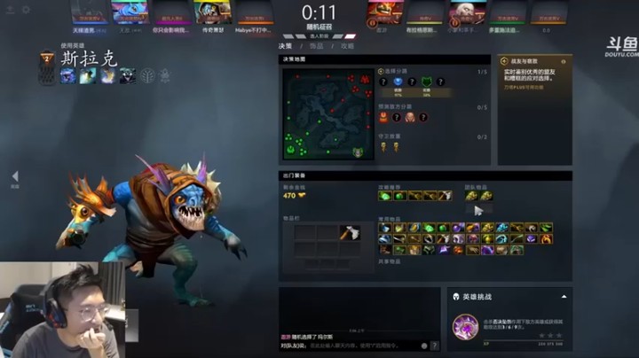 单车老师不迟到：18-3斯拉克，挺能坚持的，有我带还能让你们翻了？？？