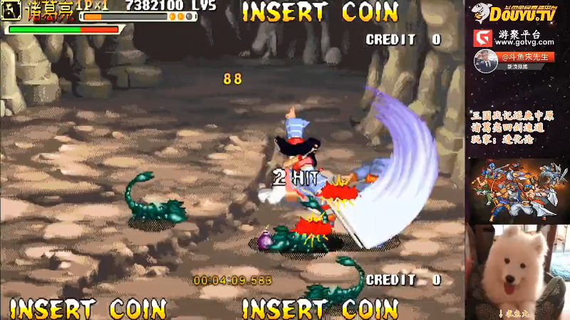 【怀旧游戏】宋先生的精彩时刻 20211015 10点场