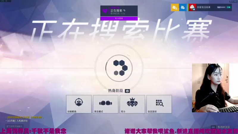 【2021-10-14 20点场】老可爱悦悦酱：老可爱悦悦酱