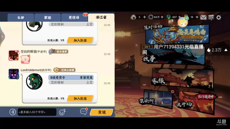 【2021-10-14 22点场】冰冰家的小猫咪：越来越懒了可咋整