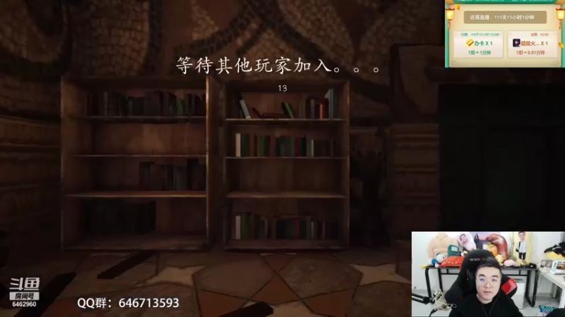 【2021-10-15 18点场】姜姜姜乐涵：你能关我多久之第一百天！