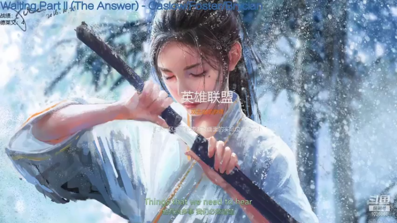 【2021-10-12 18点场】爱妃丶留步o：爱妃丶留步：无限双排~