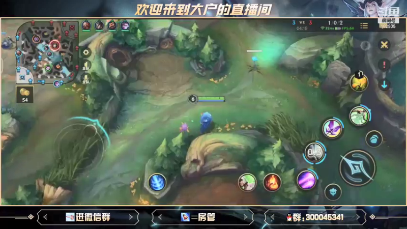 【2021-10-11 11点场】大户呀：宇宙第一辅助不懂就问