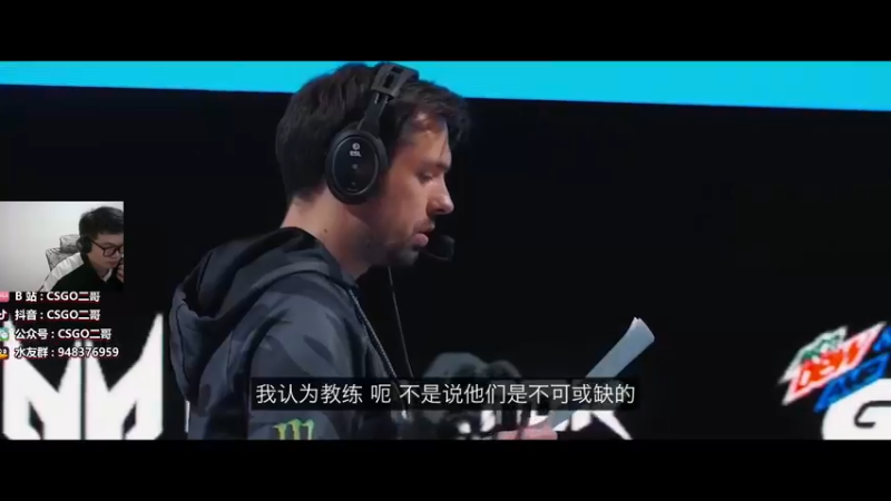 【2021-10-13 22点场】CSGO2ge：【二哥】大大的准心，小小的我。