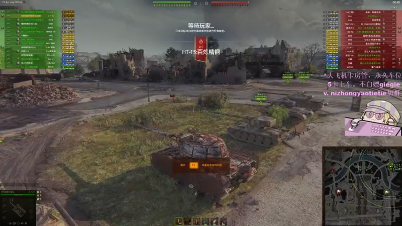 【2021-10-14 14点场】请叫我小西安：活蹦乱跳一只球。0.0