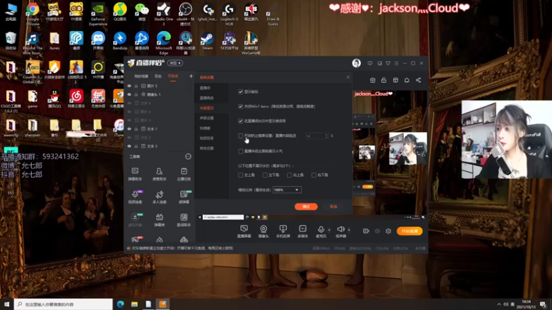 【2021-10-13 18点场】是希文吖丶：喋血复仇-老兵