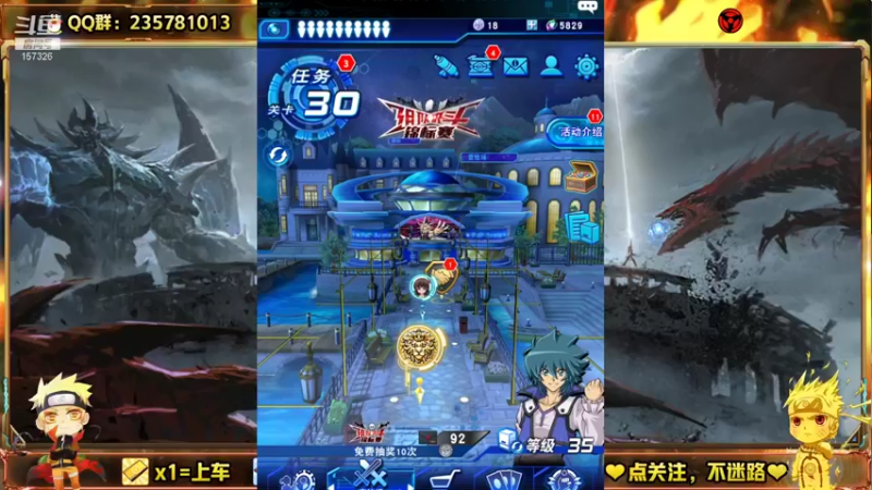 【2021-10-15 18点场】miyaxr：上上上上上王呀！