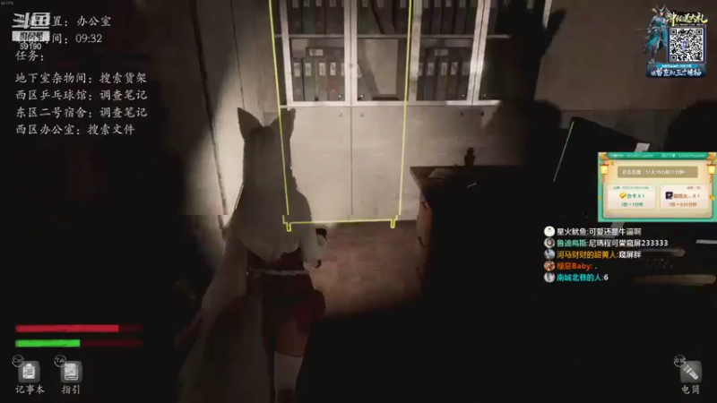 【2021-10-15 20点场】正经人令北：【令北】快乐的直播生活DAY31