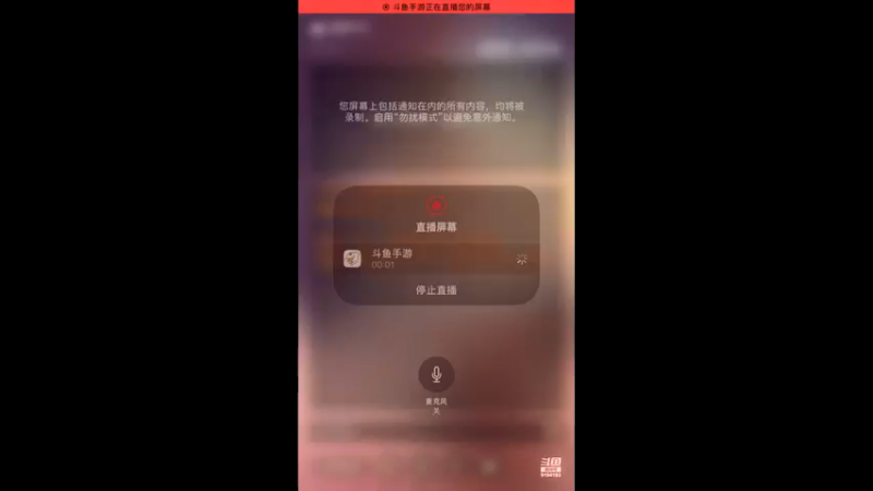 【2021-10-13 17点场】樱桃mike：漫威对决喜欢