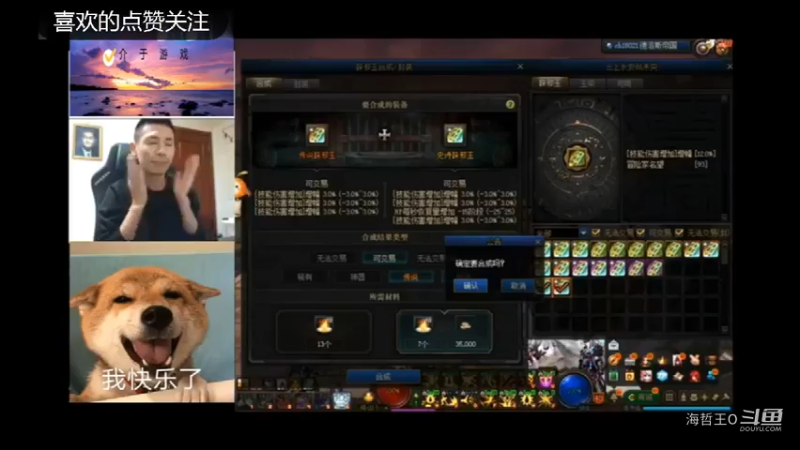 宝哥又抽到好东西了，开心是不得了