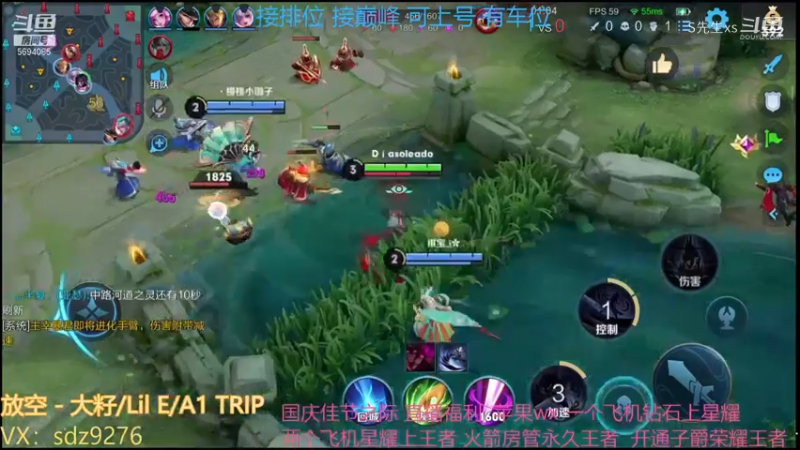 开局六人头 我已经无敌了呀