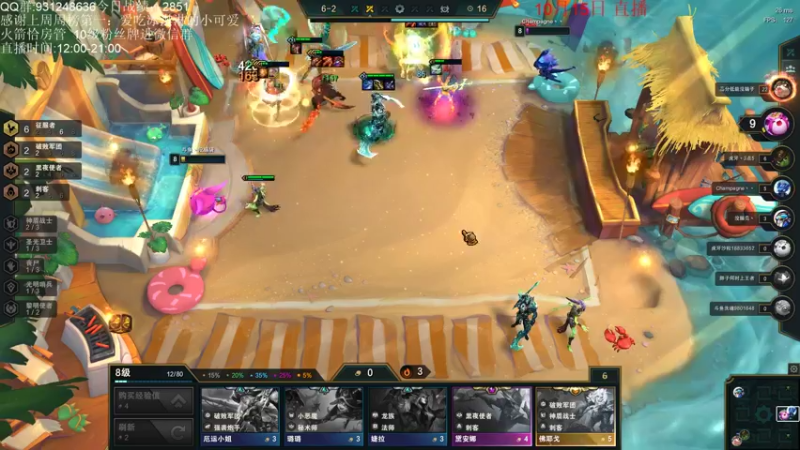 【2021-10-15 17点场】初音未来灰飞：请称呼我为无敌的存在！