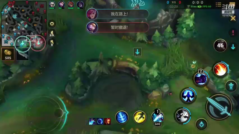 【2021-10-15 02点场】若念king：已王者   打打小号