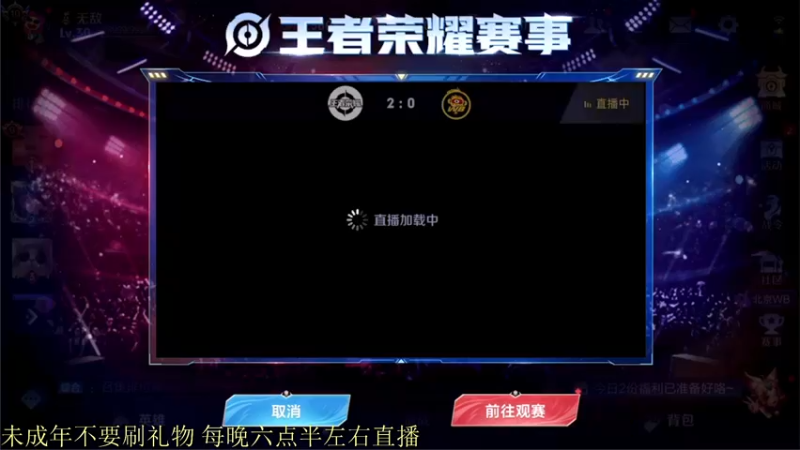 【2021-10-15 18点场】骚白：骚白巅峰赛系列