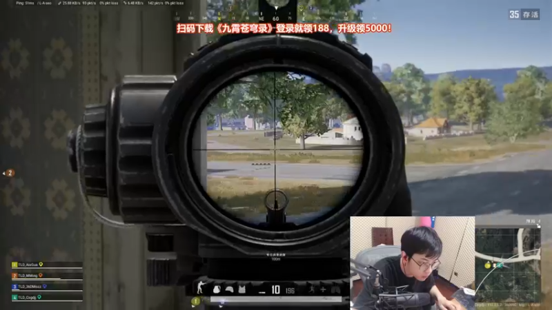 【2021-10-15 20点场】陈死狗cnh：五点出战APL！TLD战队加油！