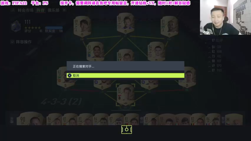 【2021-10-15 11点场】有情饮乃饱：乃饱：资深UT主播在线答疑