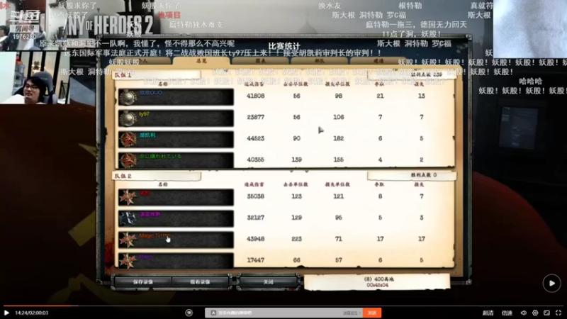 【2021-10-14 02点场】直播间最发抛的欣欣：赫本： 准爸爸的辛勤劳动 Day4