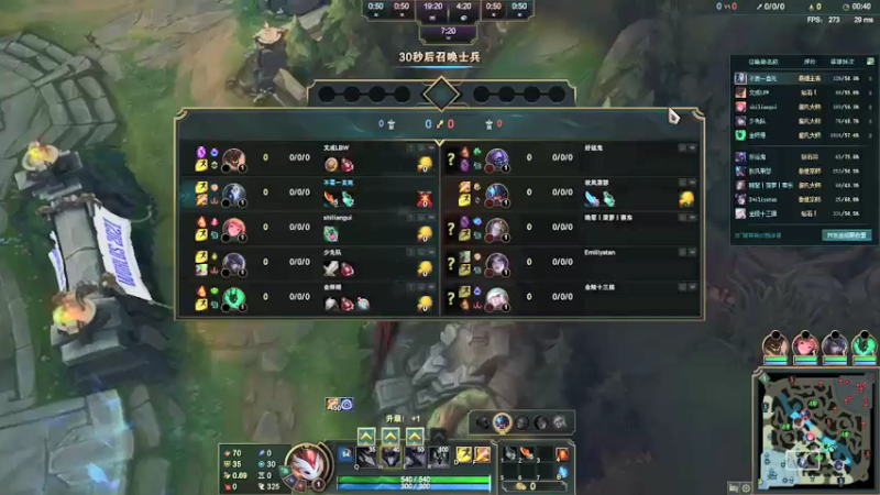 【2021-10-15 11点场】峡谷杀神酱油瓶：状态回来了上大分