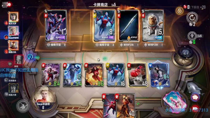 【2021-10-13 21点场】毕游侠：竞技场9到11点开放哟