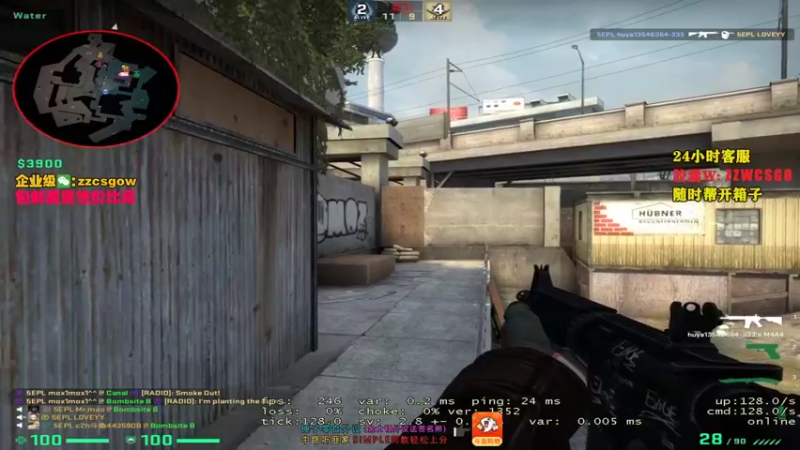 【2021-10-15 00点场】CSGO解说伟伟：5EPL的超人