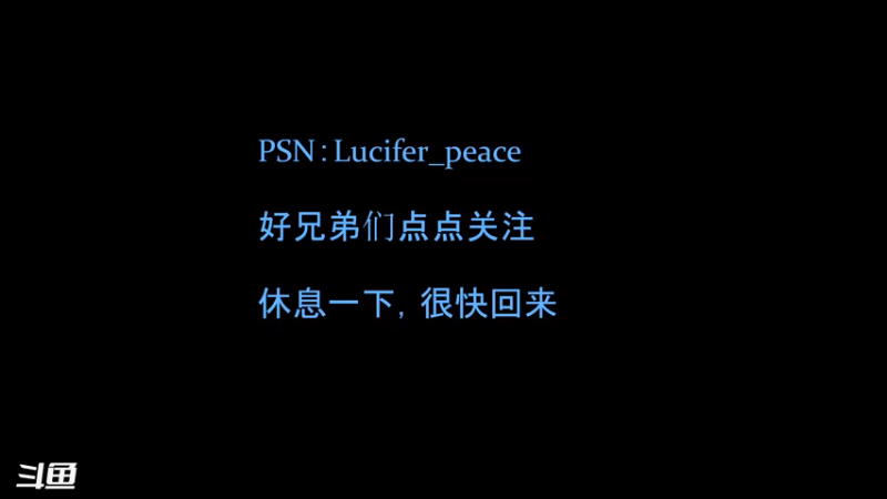 【2021-10-14 19点场】黑暗世界路西法：2K22前半夜的法后半夜的废法