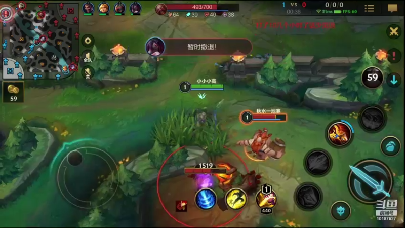 【2021-10-13 09点场】若念king：已全服第一！最强打野思路教学