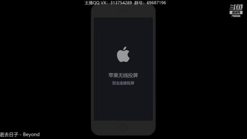 【2021-10-15 17点场】惊蜇：惊蜇：梦的起点-天人城