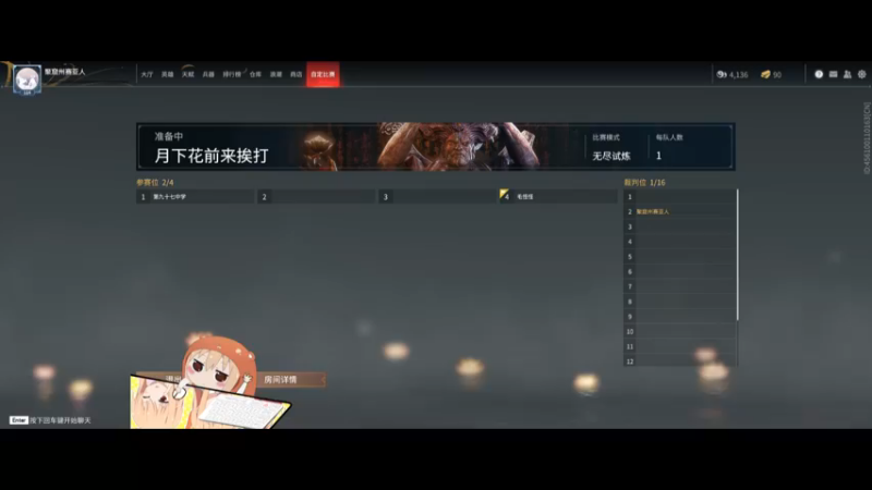 【2021-10-12 23点场】灬Van灬：十月：朝气蓬勃的一月
